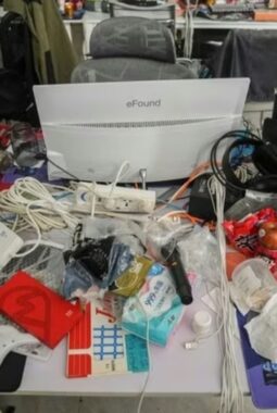 Kamboja Tutup 200 Pusat Penipuan Internasional